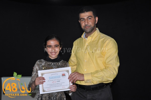 zahra2 school34k (11).JPG